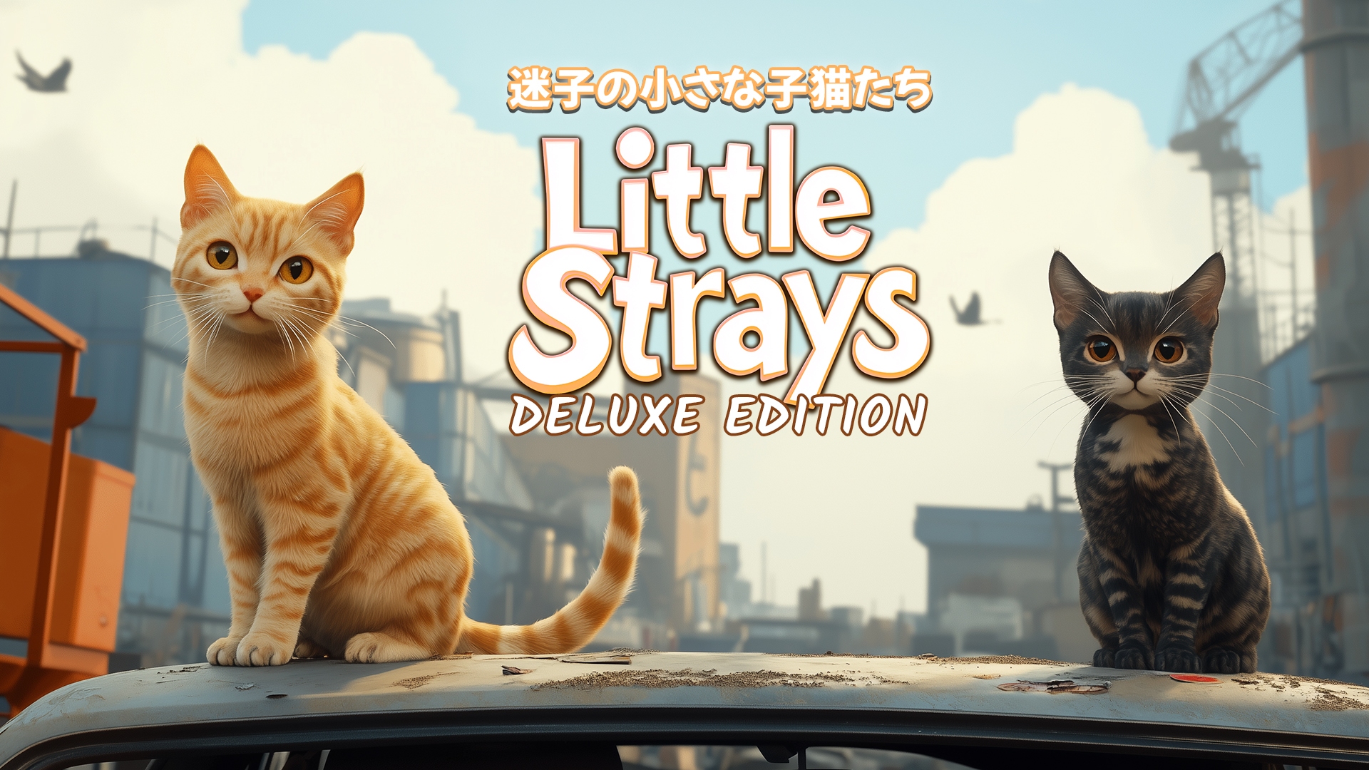 Little Strays 