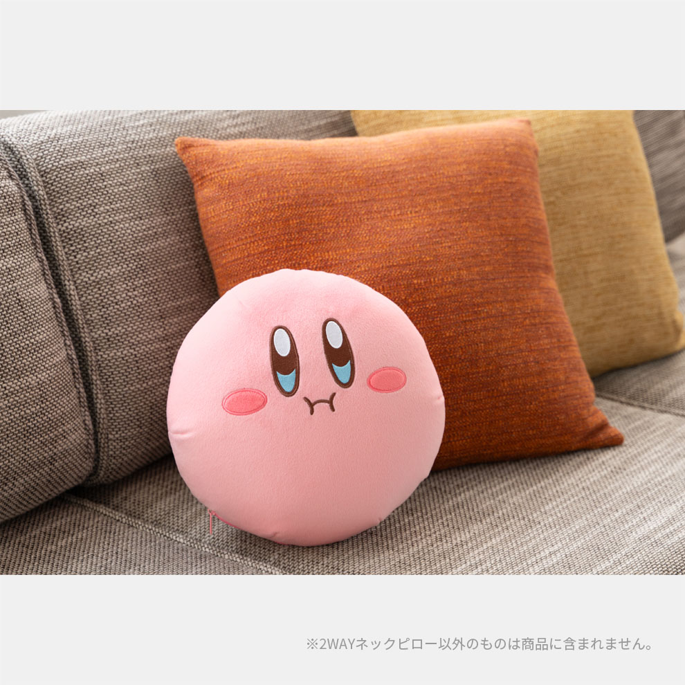 星のカービィ 2WAYネックピロー(ほおばり)