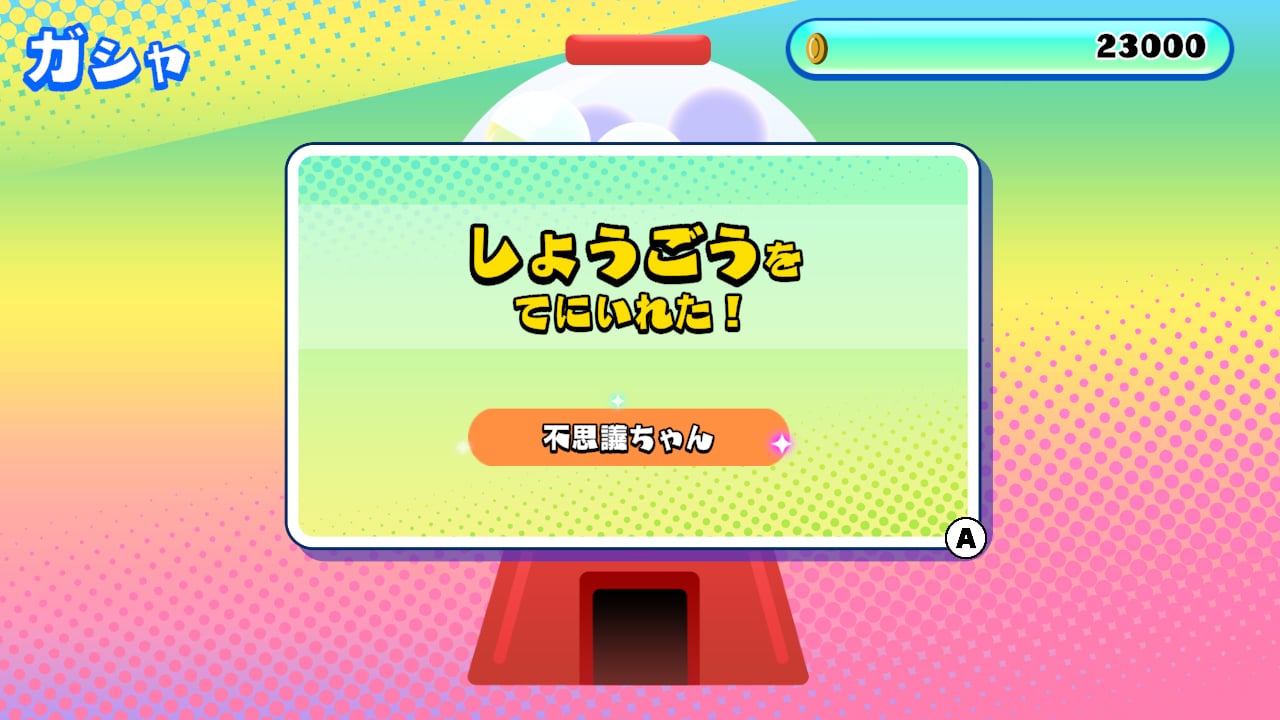 どこかで見た“あのゲー”ムたちを棒人間で作ってみたけれど、果たしてあなたはクリアできるのか？