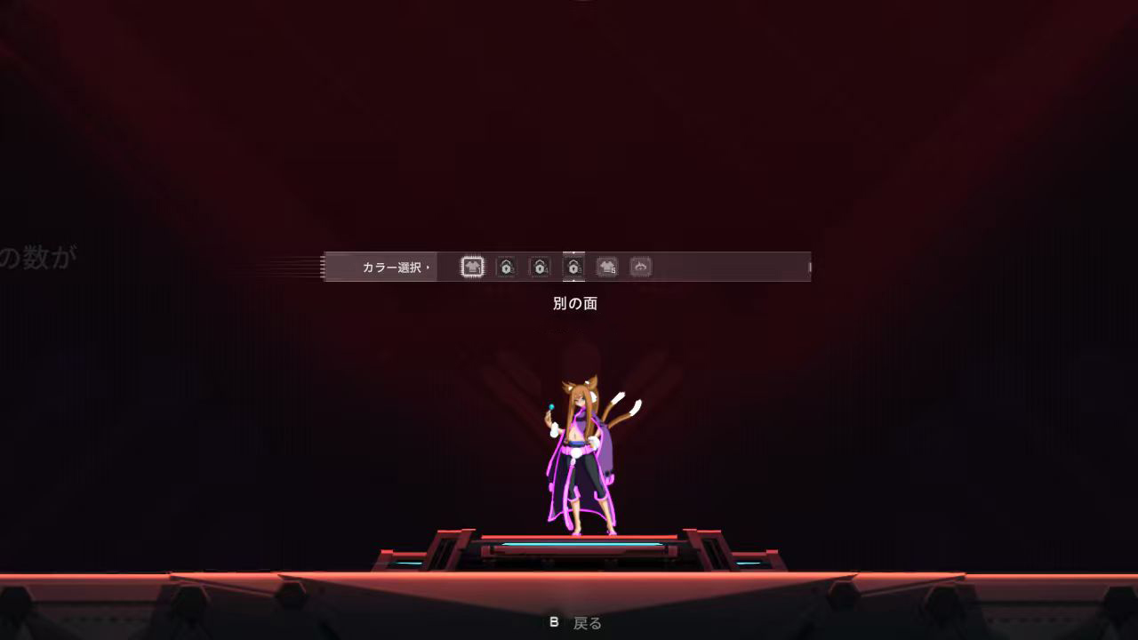 Blazblue Entropy Effect X Deluxe Edition Upgrade Pack