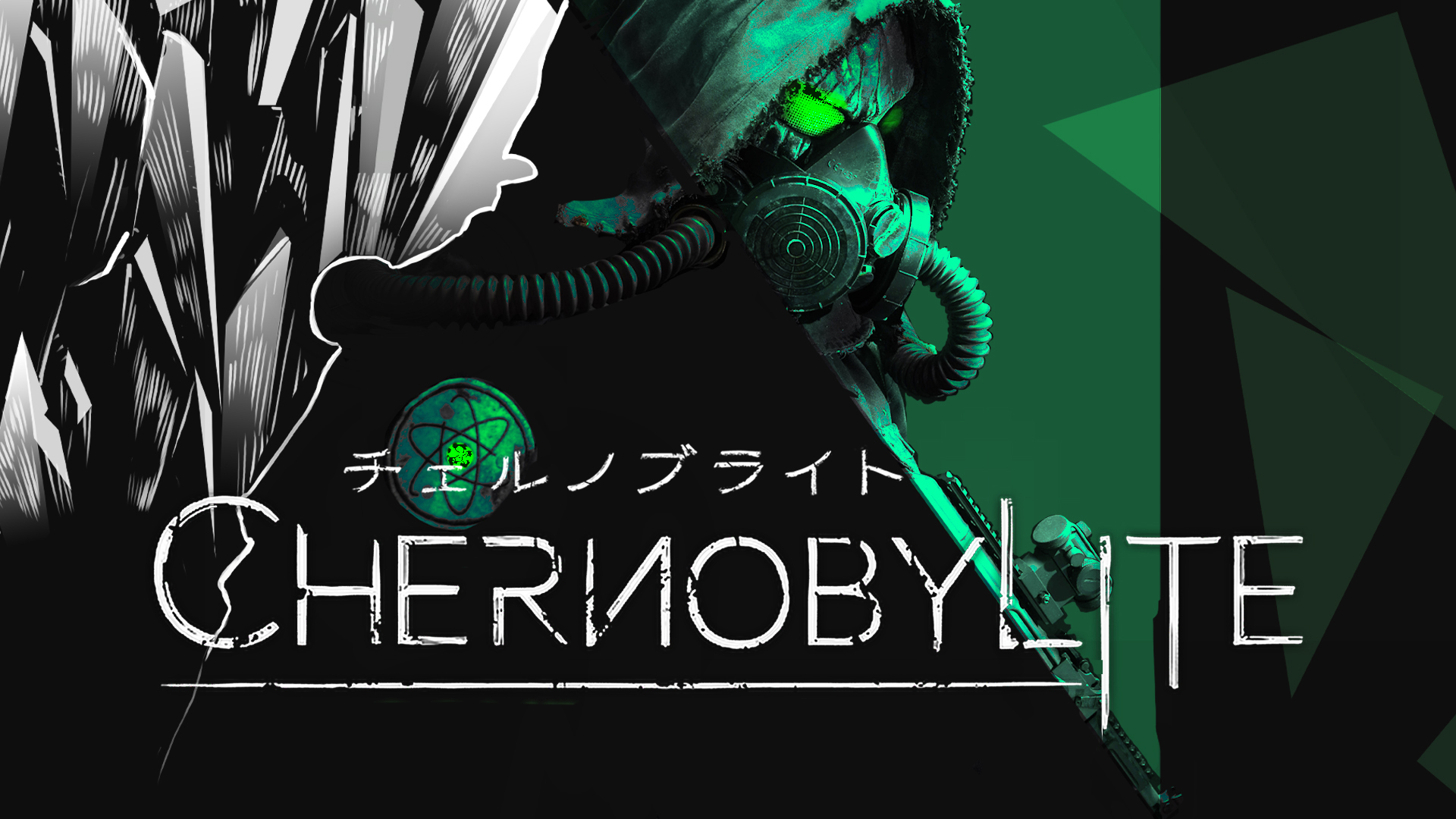 チェルノブライトChernobylite Switch チェルノブライト | Nintendo Store