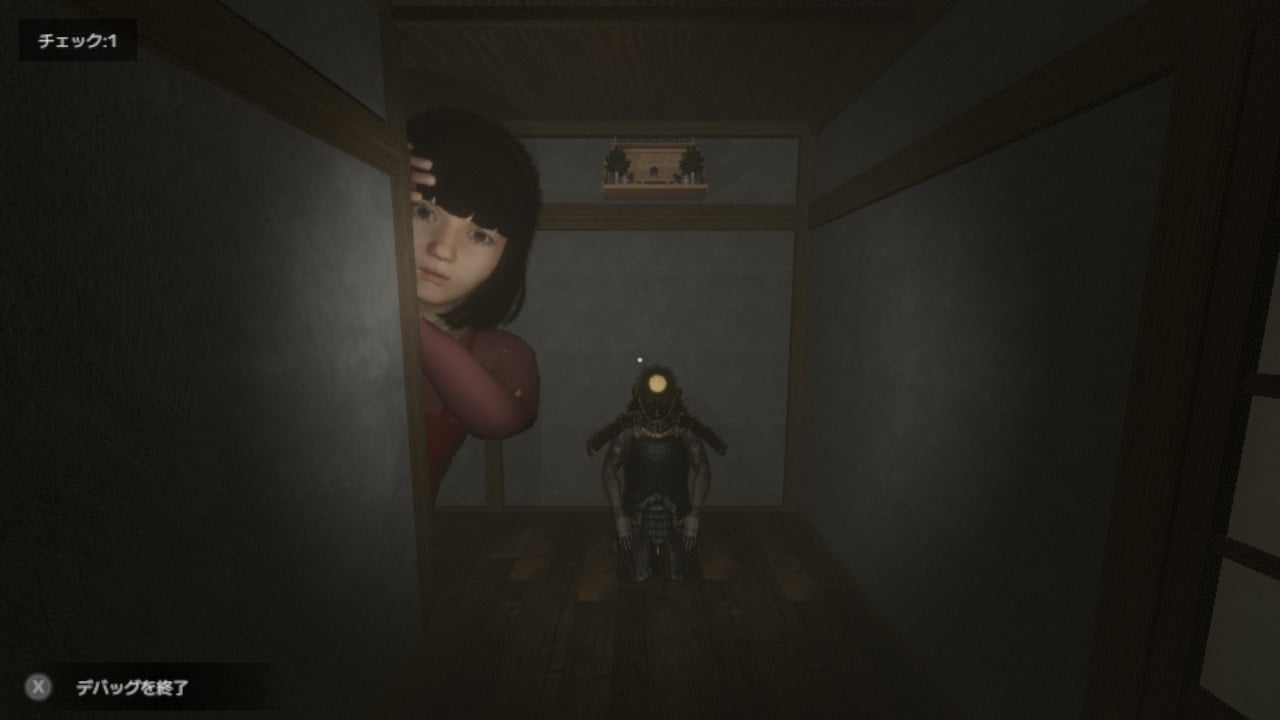 デバッグデッドライン