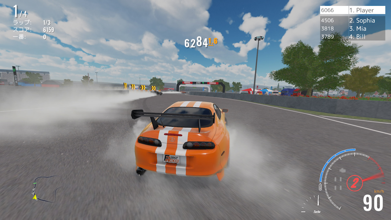 最初のレーサー