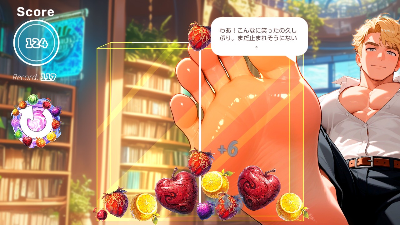 アニメ美脚ボーイズ：チャームハンタークエスト (Anime Feet Boys: The Charm Finder Quest) 