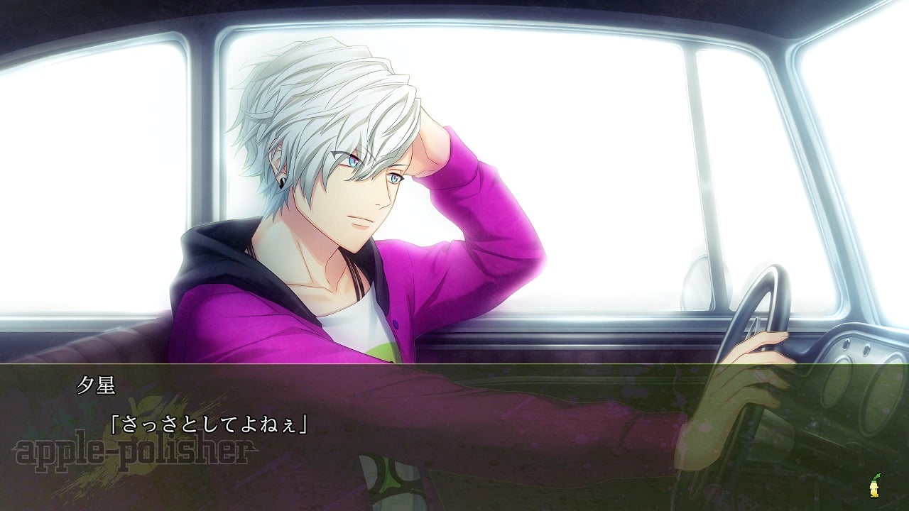 DYNAMIC CHORD feat.apple-polisher Remaster edition