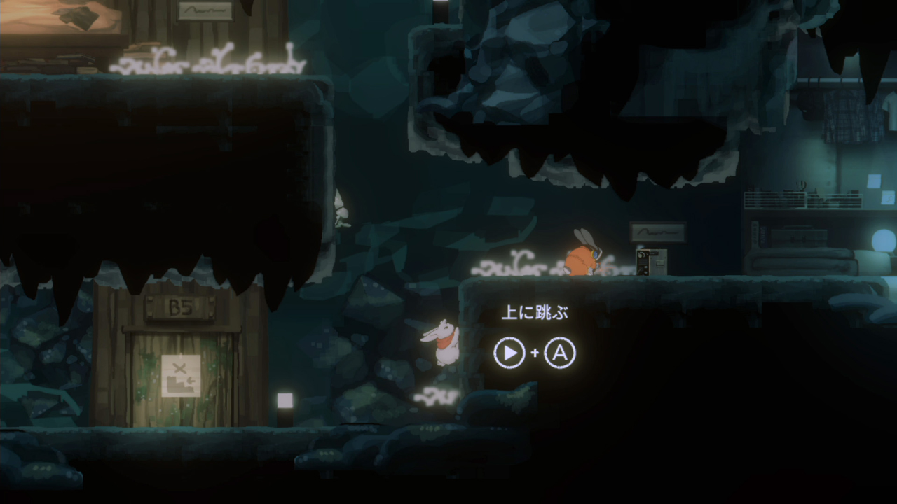 LAPIN（ラパン）勇敢なウサギ探検隊の冒険