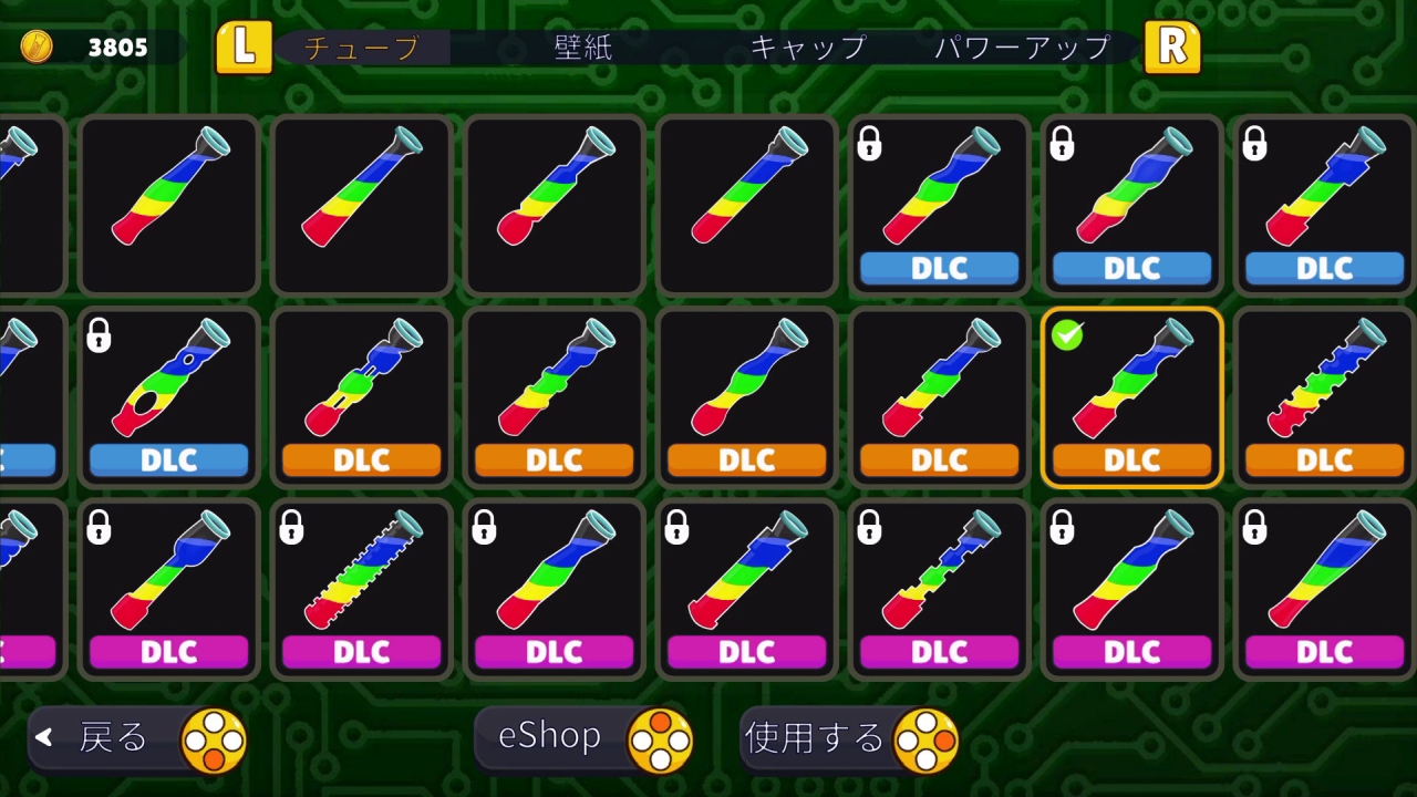 Color Water Sort - 色分けゲーム:ファスト