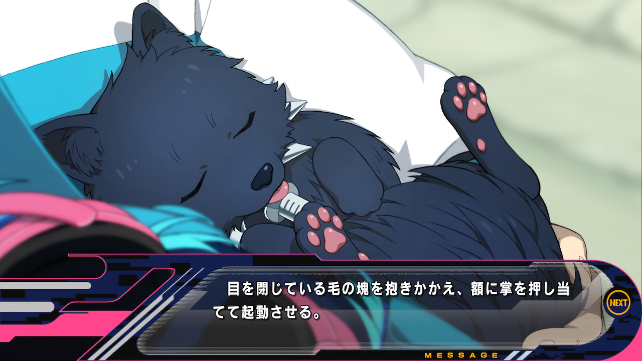 DRAMAtical Murder re:code