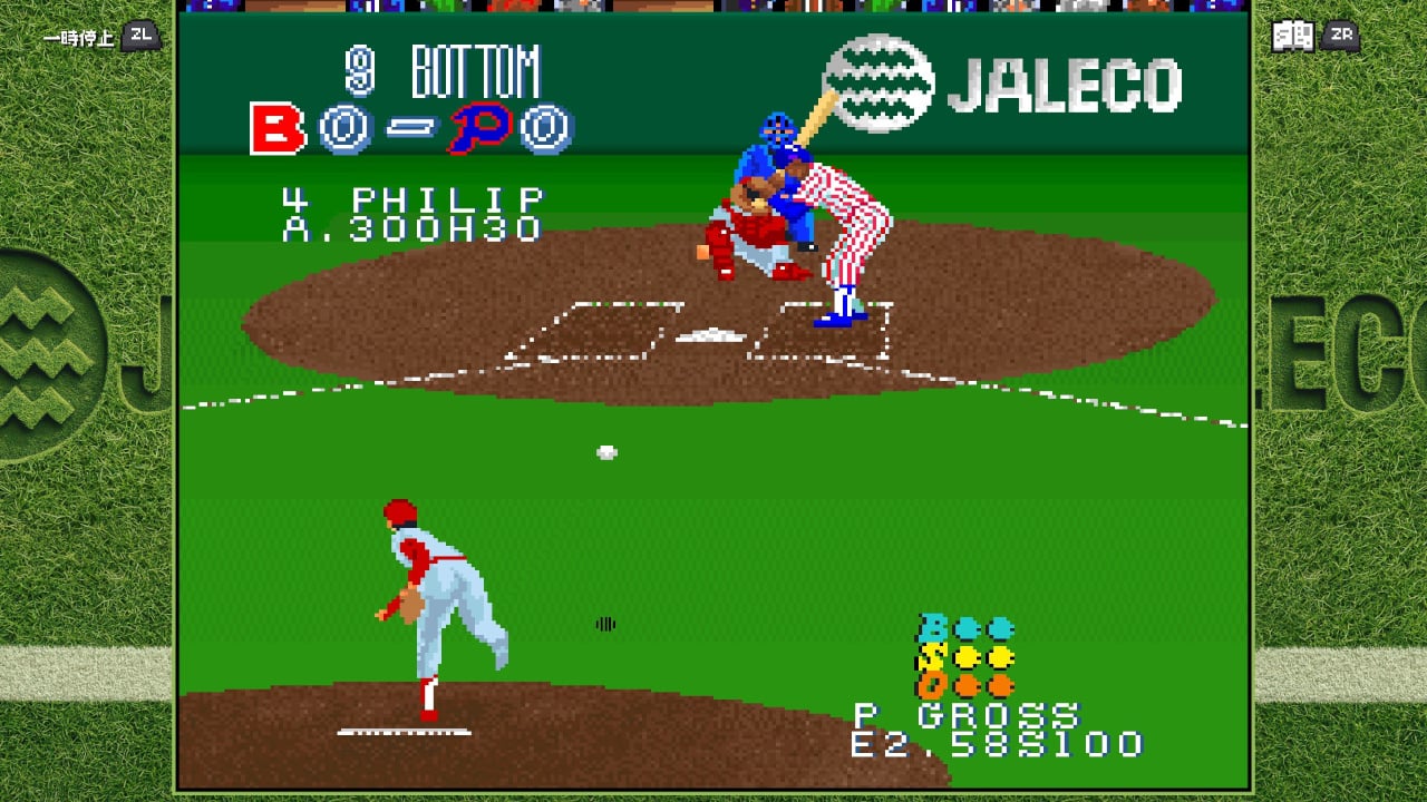 Jaleco Sports: Bases Loaded