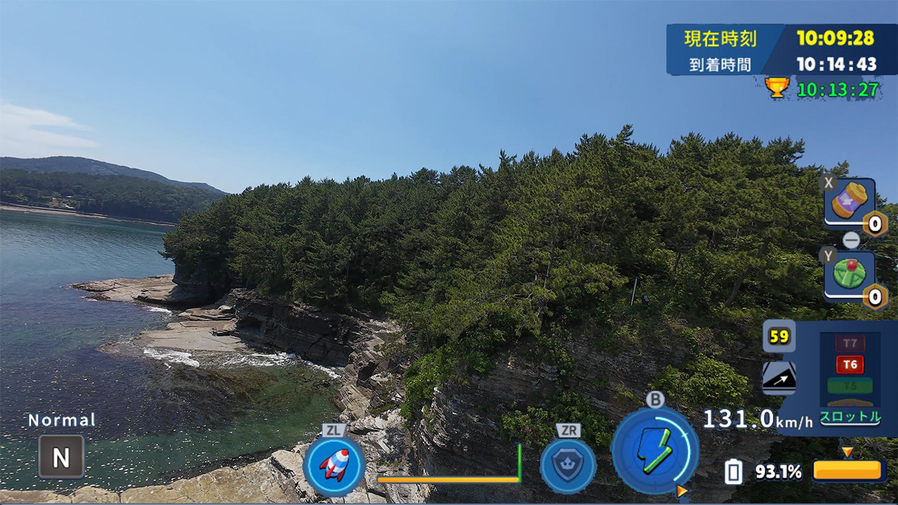 韓国ドローン飛行ツアー床足岩