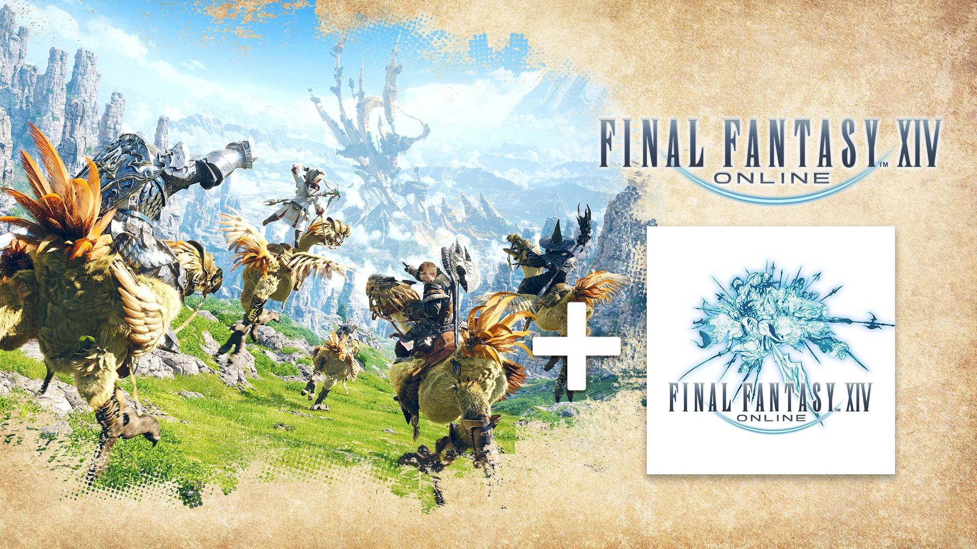 ファイナルファンタジーXIV - コンプリートパック | Nintendo Store