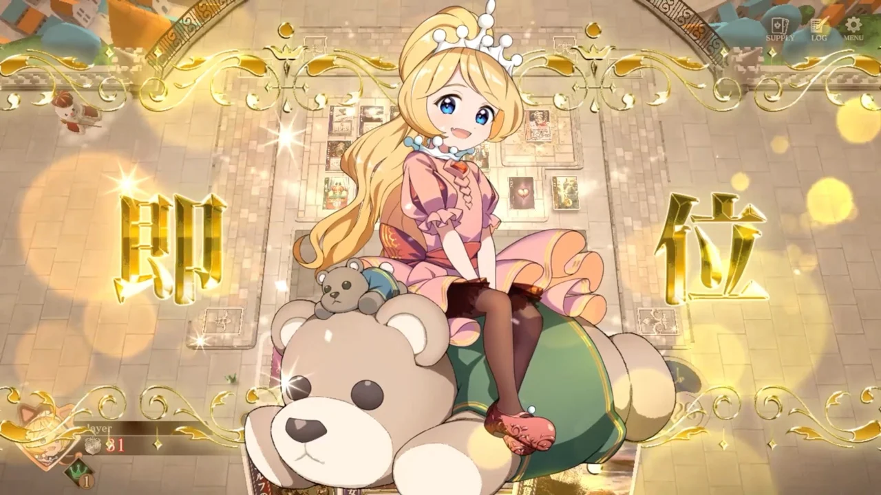 HEART of CROWN - ハートオブクラウン -