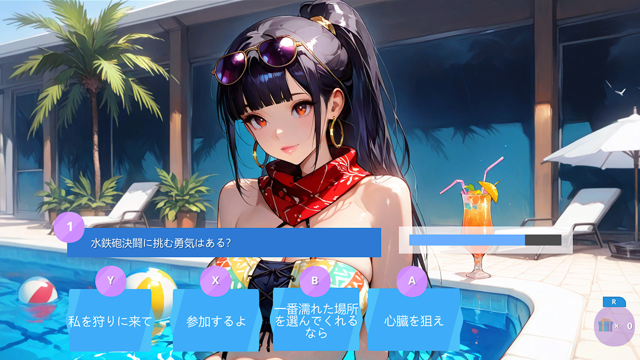 プールサイド美少女キス：パッションフルーツホテル恋愛ゲーム (Poolside Girls Kiss)