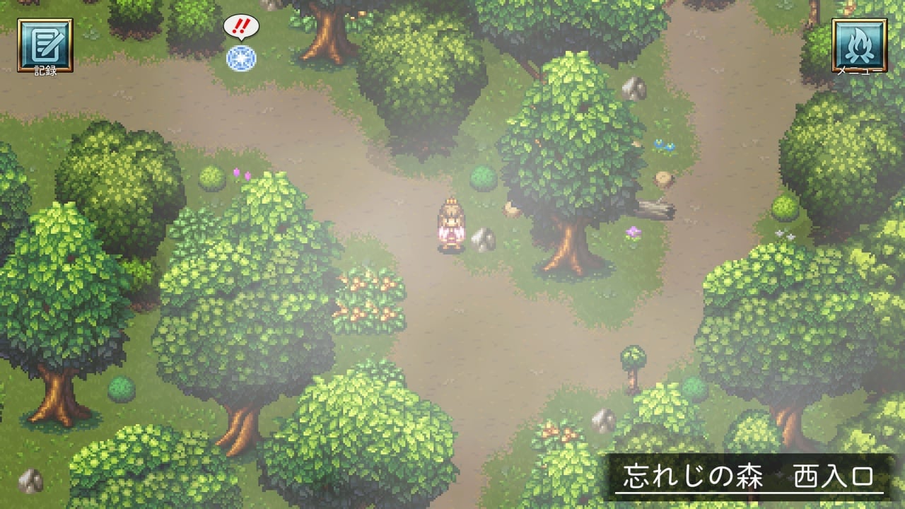 ヒーローシーカーズ