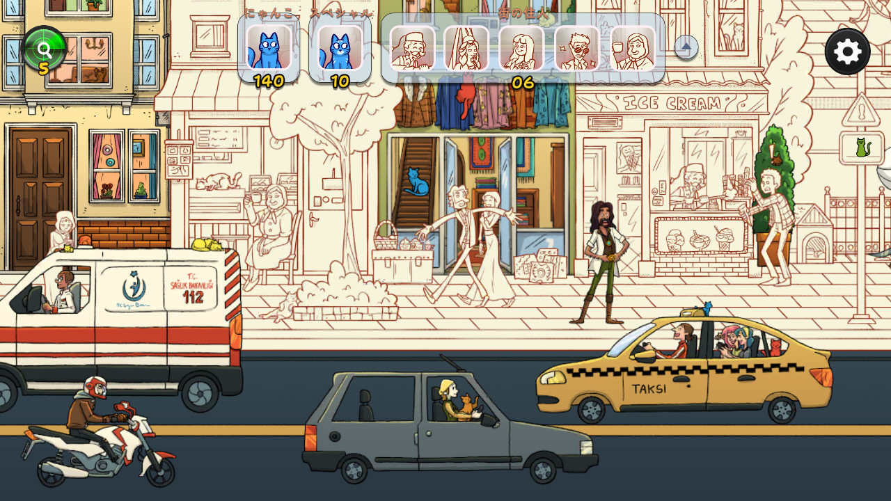 Hidden Cats in Istanbul