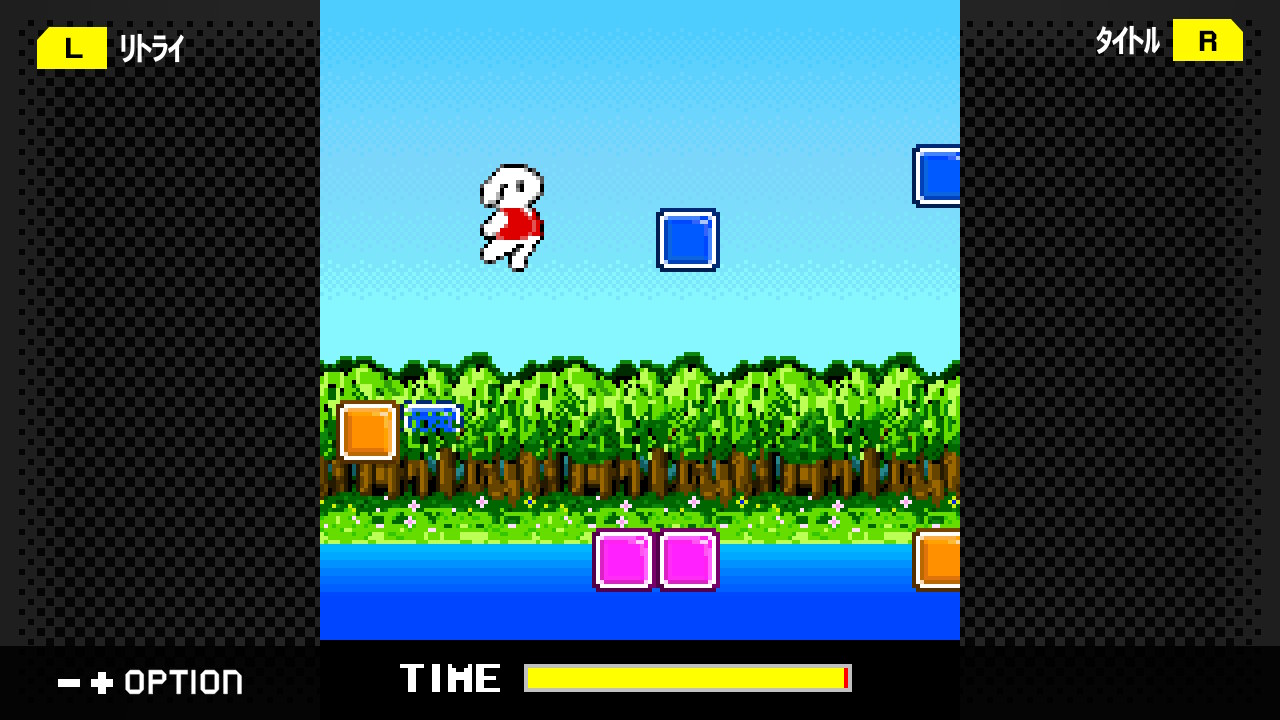 G-MODEアーカイブス57 ぴょんぴょんアスレチック