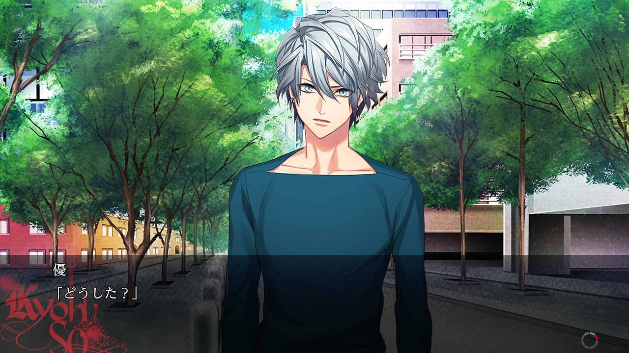 DYNAMIC CHORD feat.KYOHSO Remaster edition