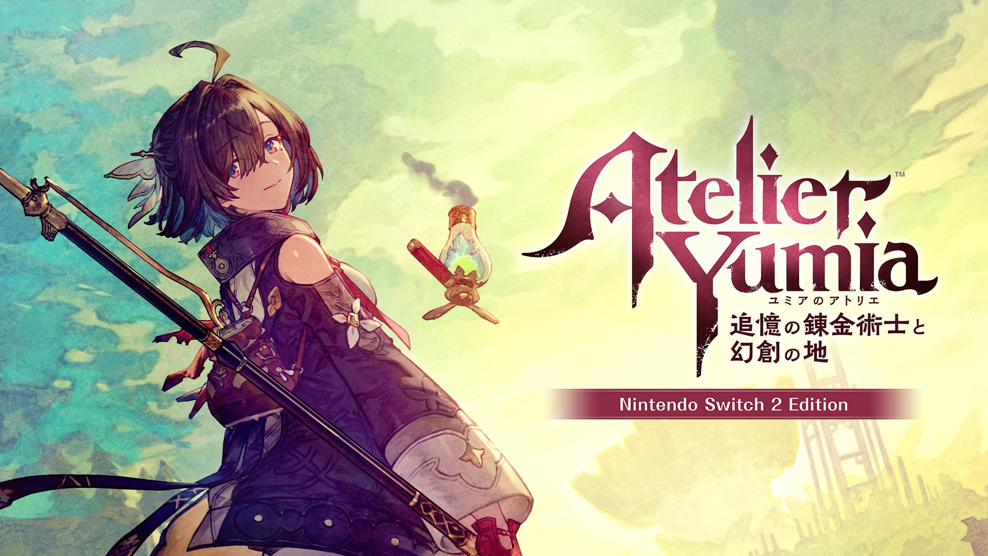ユミアのアトリエ ～追憶の錬金術士と幻創の地～ Nintendo Switch 2
