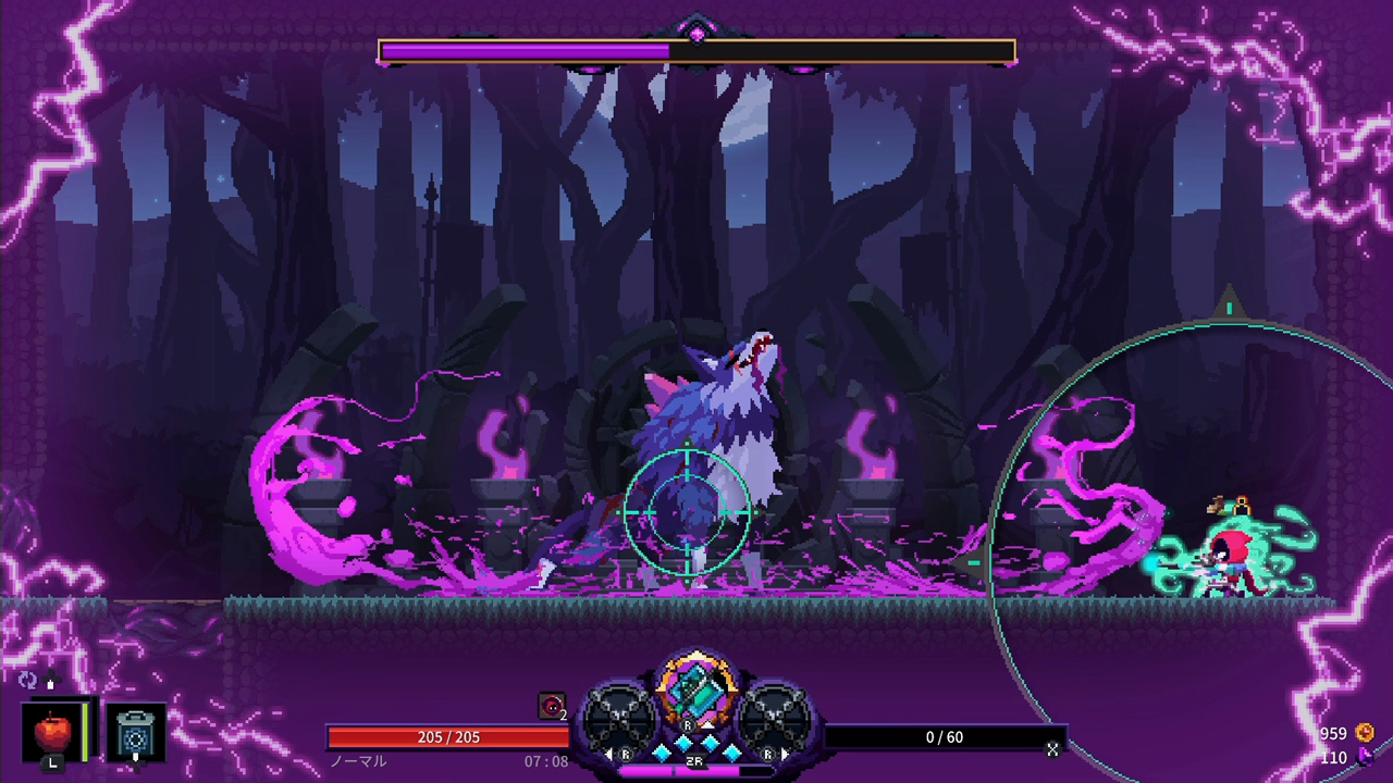 Nightmare：The Lunatic