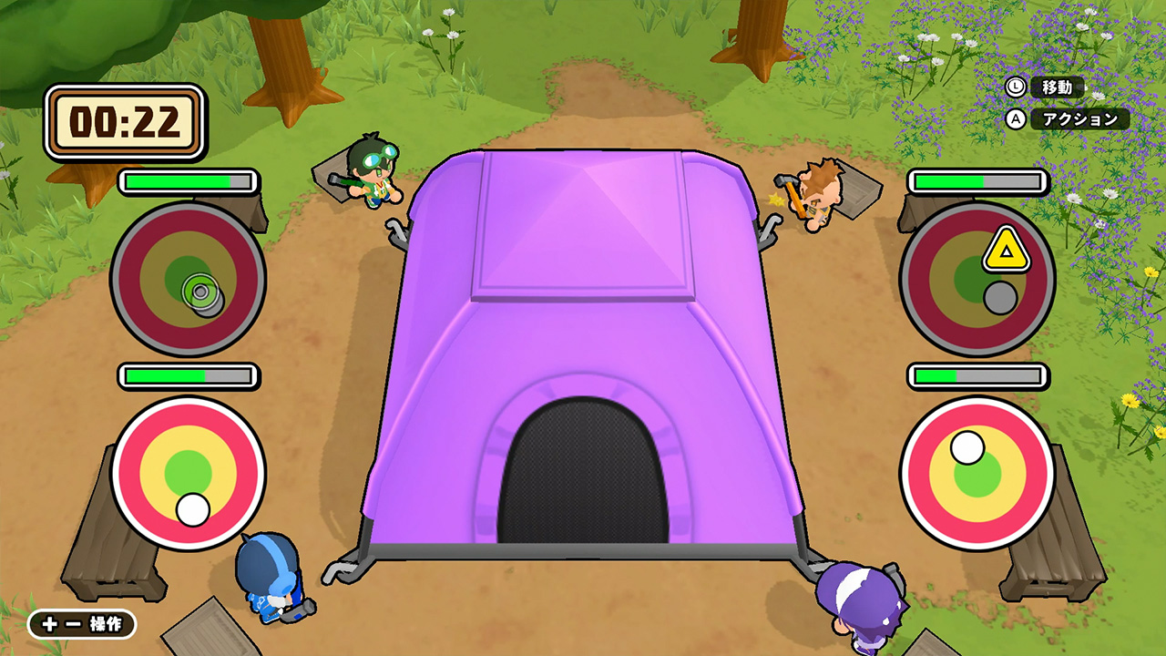 ボクらのわくわく林間学校+もっとアクティビティパックセット