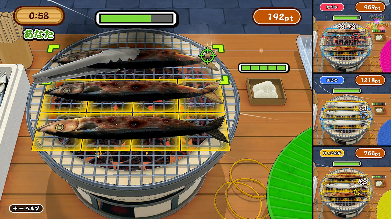 あおげ!焼きさんま