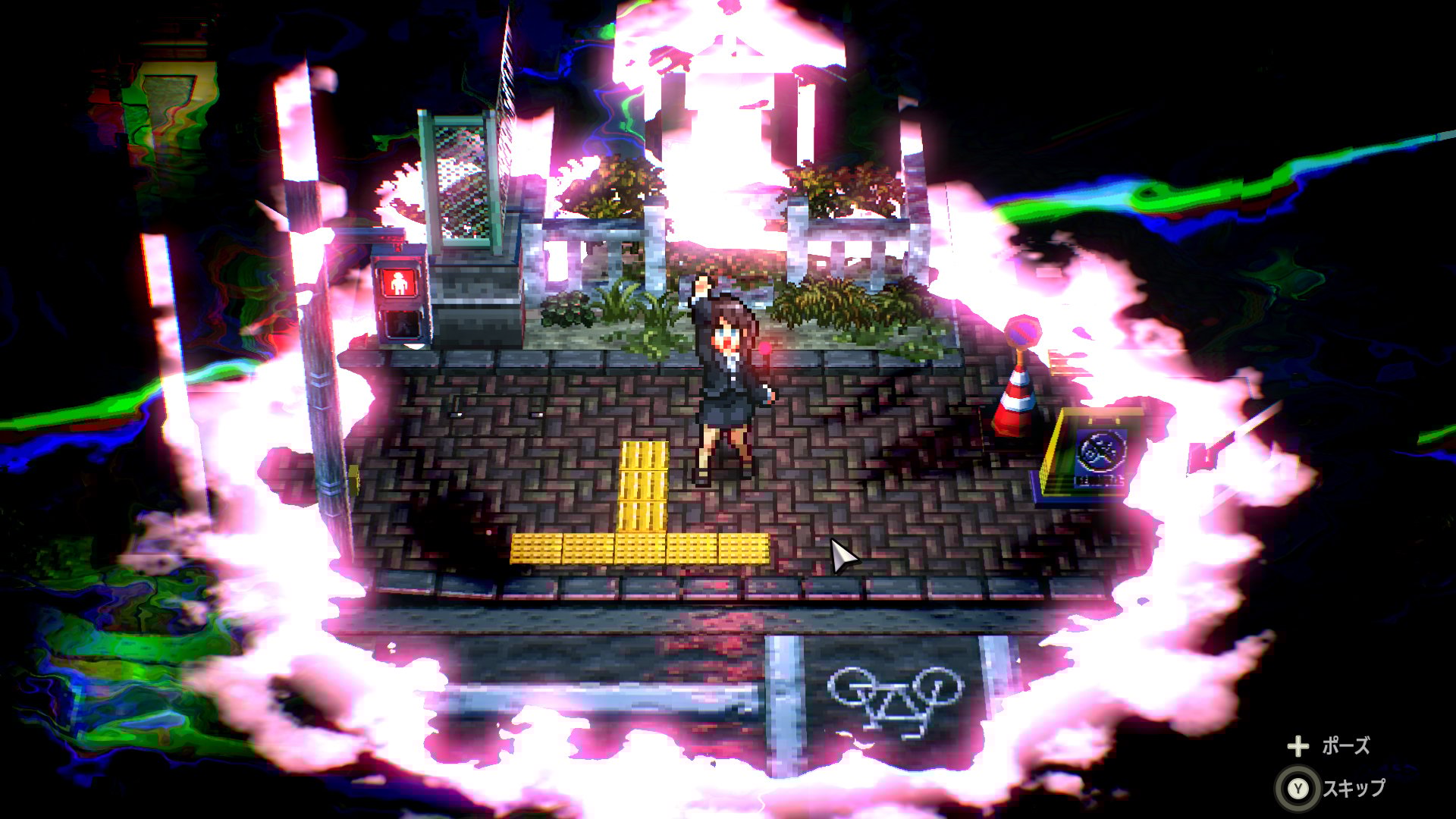 宵祓い探偵ミアズマブレイカー Nintendo Switch 2 Edition