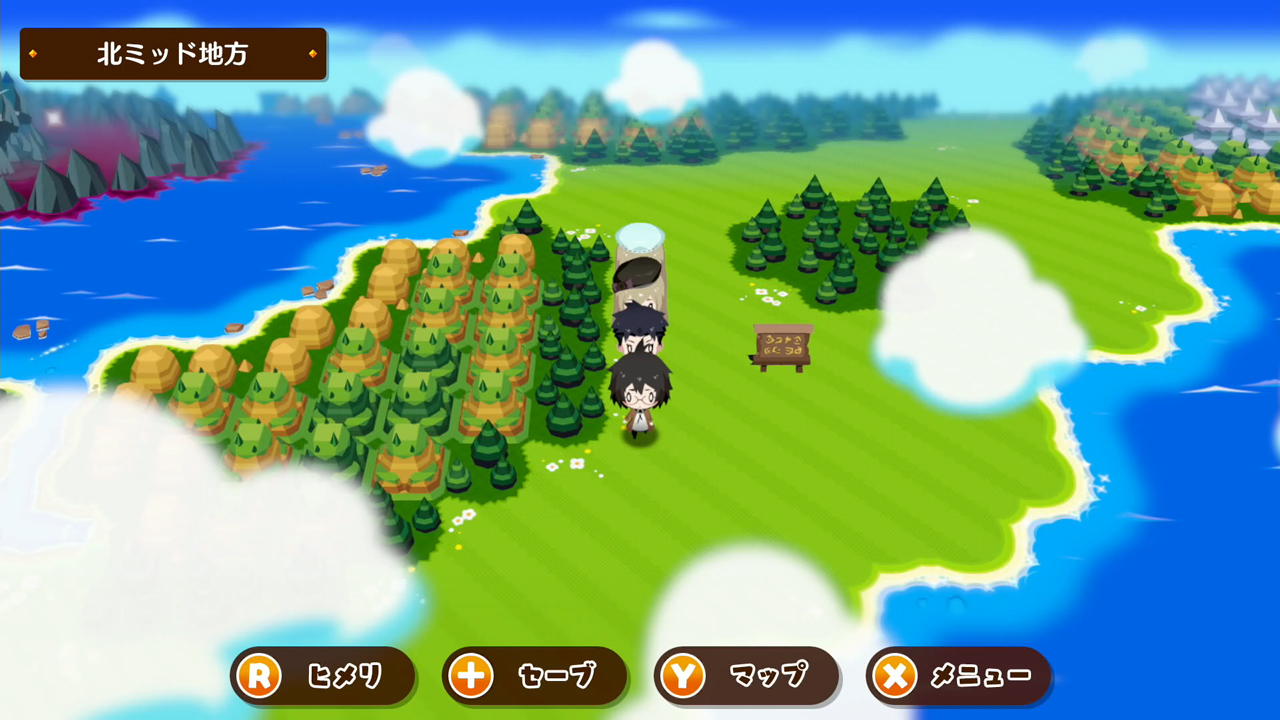 異世界出張 ～死印×NG 編～