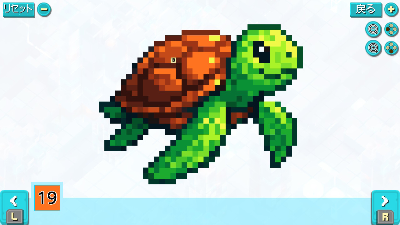 Colorizing: Satisfaction