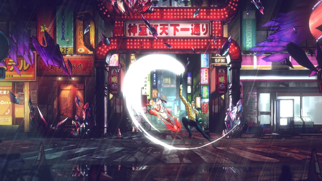 SHINOBI 復讐の斬撃 デジタルデラックス版 | Nintendo Store