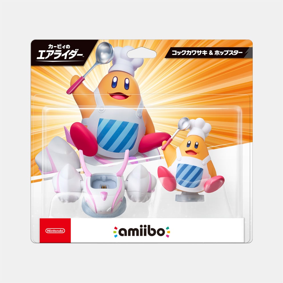 amiibo コックカワサキ&ホップスター（カービィのエアライダー