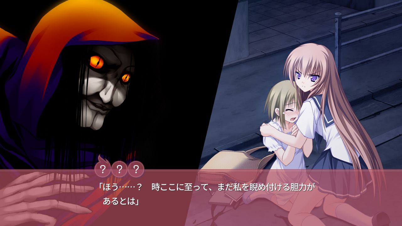 タユタマ-It's happy days-