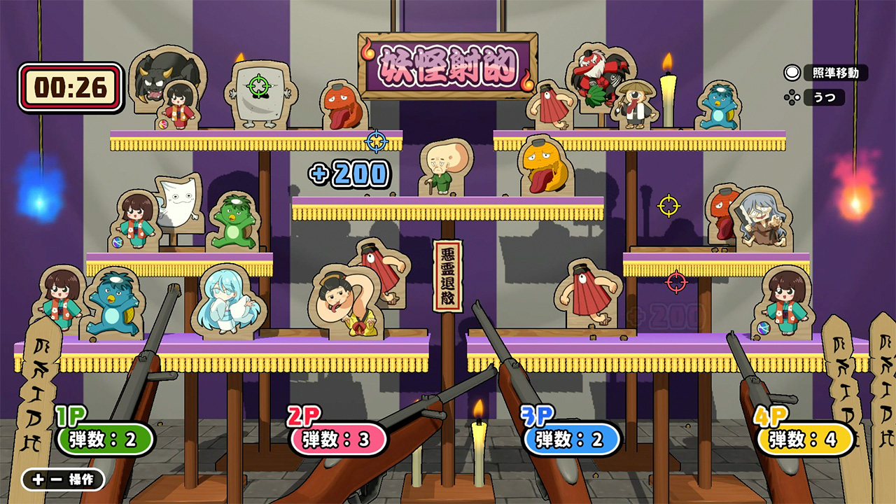 ボクらの大夏まつり2+もっとお祭りパックセット