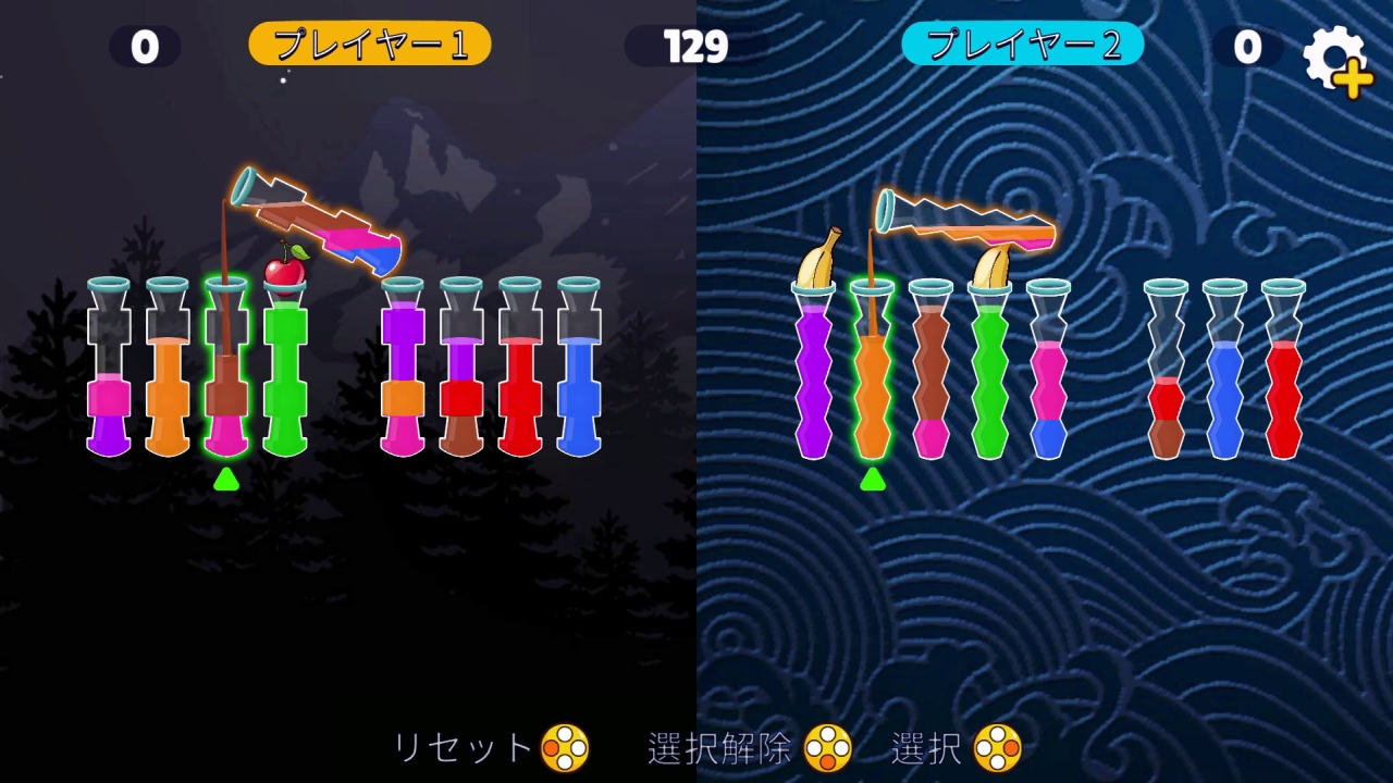 Color Water Sort - 色分けゲーム:完全版