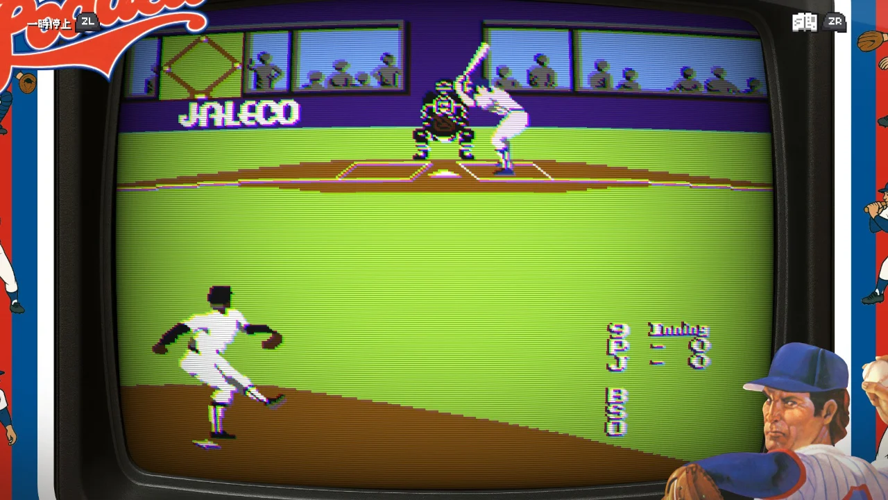 Jaleco Sports: Bases Loaded