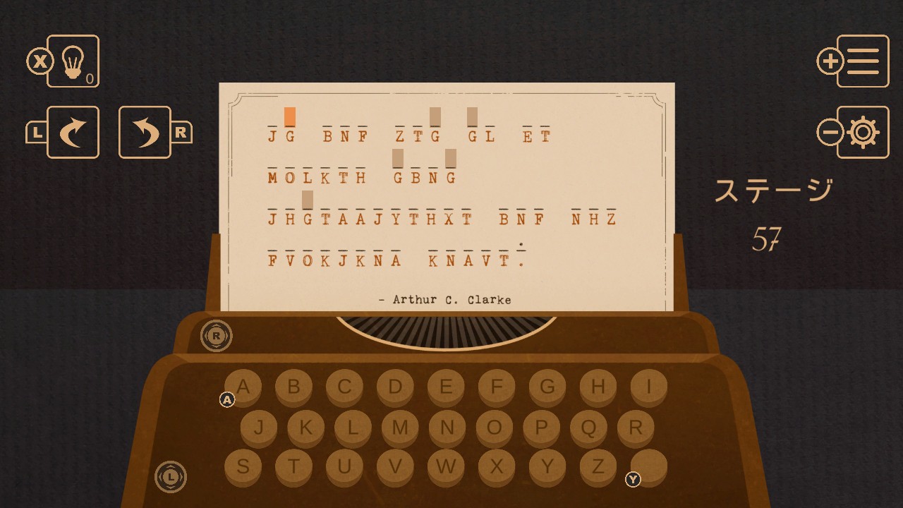 名言で英語を学ぶ 名言2