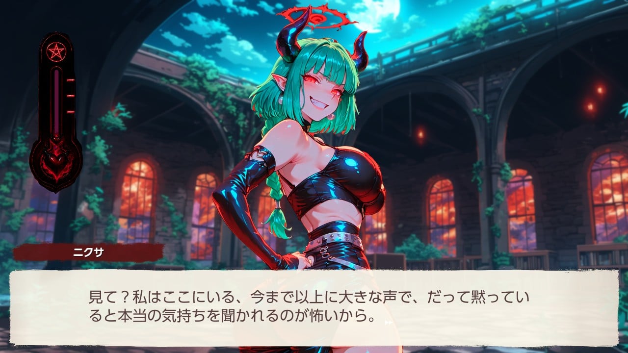 サキュバスハート：悪魔恋愛ストーリー (Succubus Hearts: Demon Love Redemption)