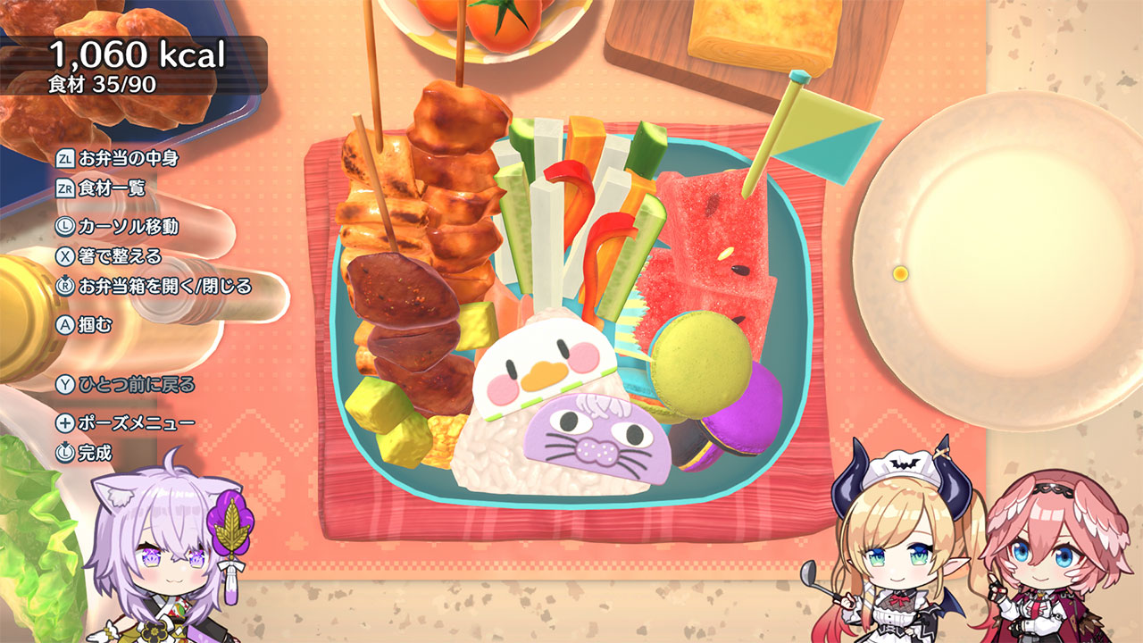 ホロの花札 DLC「大空スバル&猫又おかゆ」セット