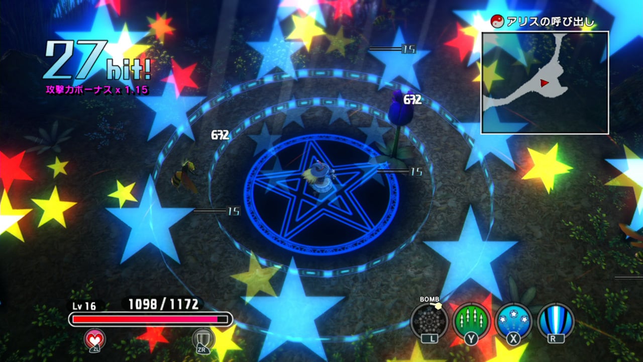 東方シンセカイ