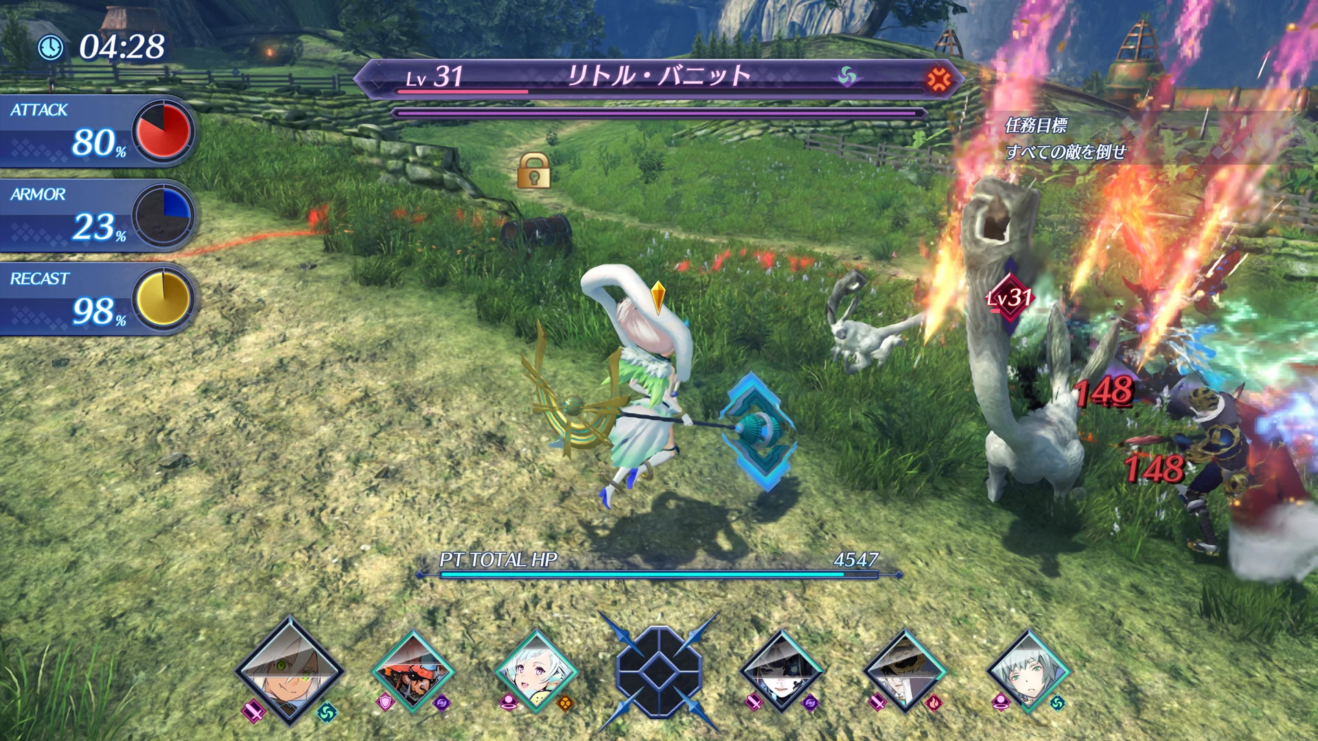 Xenoblade2 (ゼノブレイド2) Nintendo Switch 2 Edition | Nintendo Store