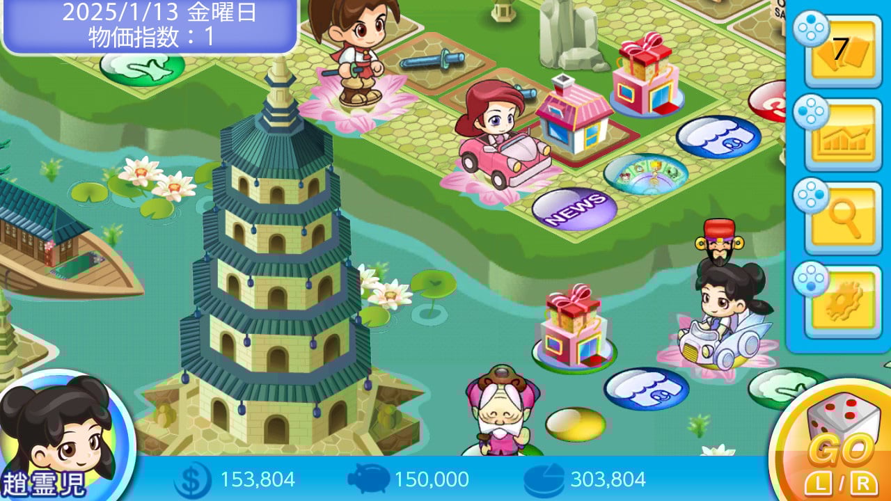 ワールドファミリー　マイアドベンチャー 2025年最新】my adventure dweの人気アイテム - メルカリ