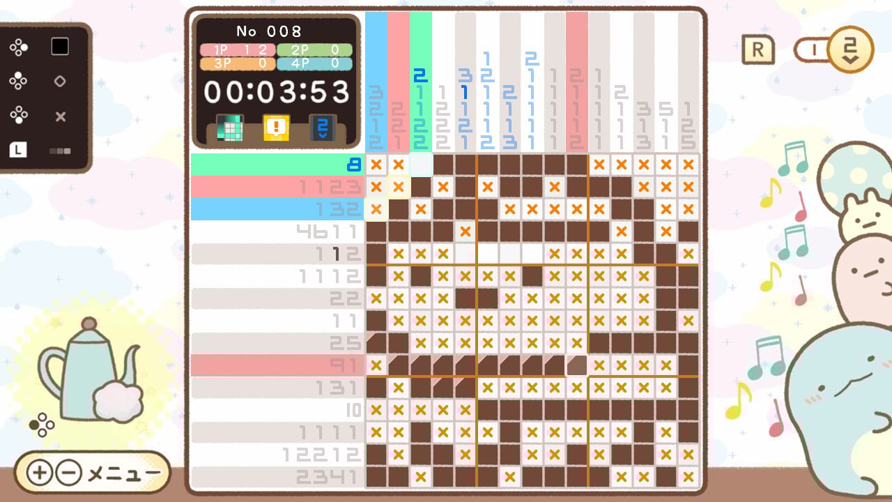 映画 すみっコぐらし 空の王国とふたりのコ あそぼうキャラクロス