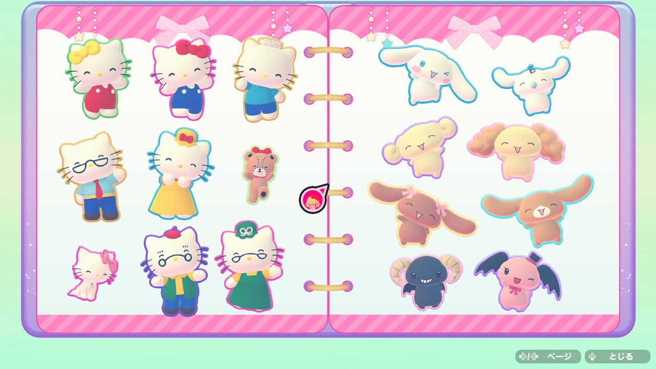 サンリオ パーティランド 非売品 販促用 B2ポスター サンリオ パーティランド | Nintendo Store