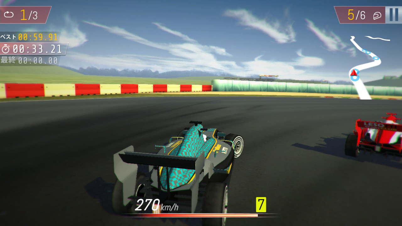 Formula Racing Pro 2025 Diamond Edition