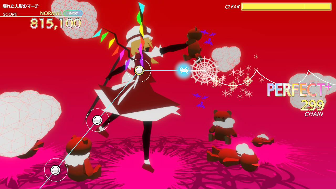 東方Projectアレンジ 楽曲パック