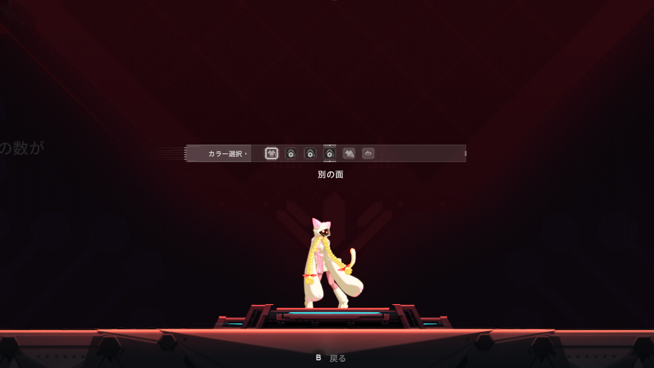 Blazblue Entropy Effect X Deluxe Edition Upgrade Pack