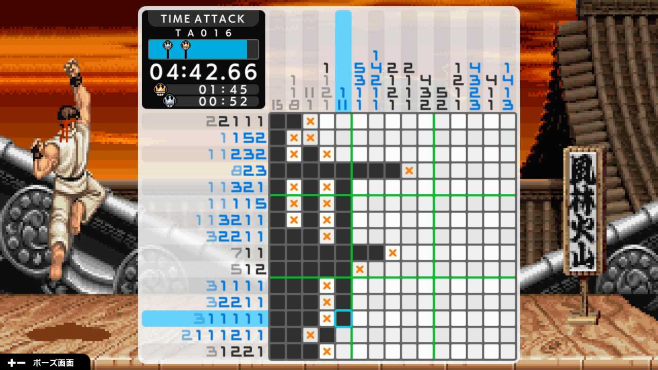 ピクロスS CAPCOM CLASSICS edition