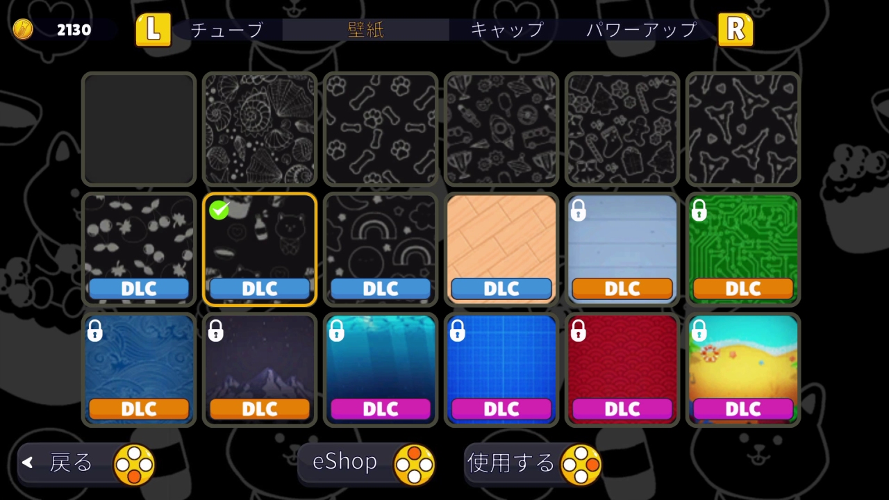 Color Water Sort - 色分けゲーム:カーム