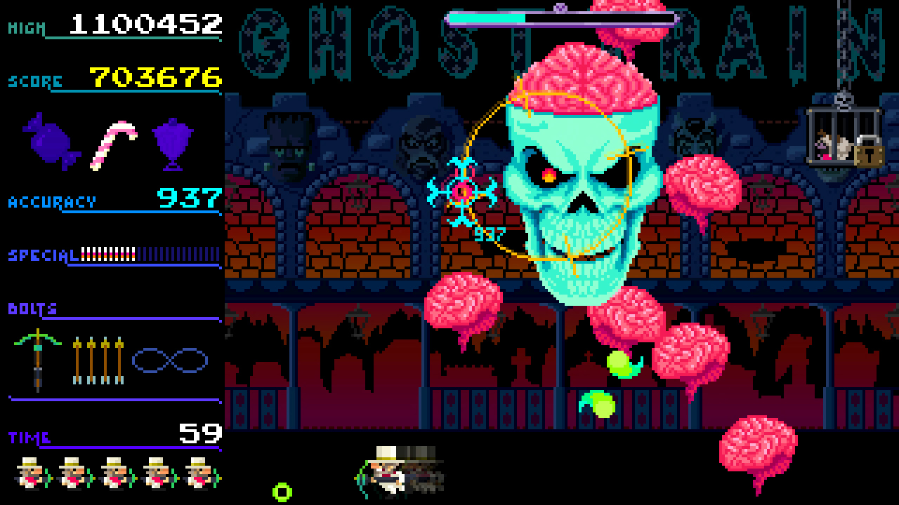 Silver Bullet シルバー・ブレット