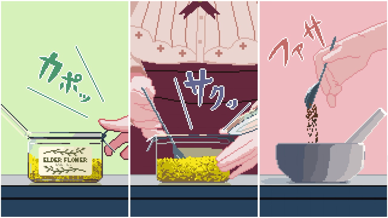 けものティータイム ファンブレンドエディション