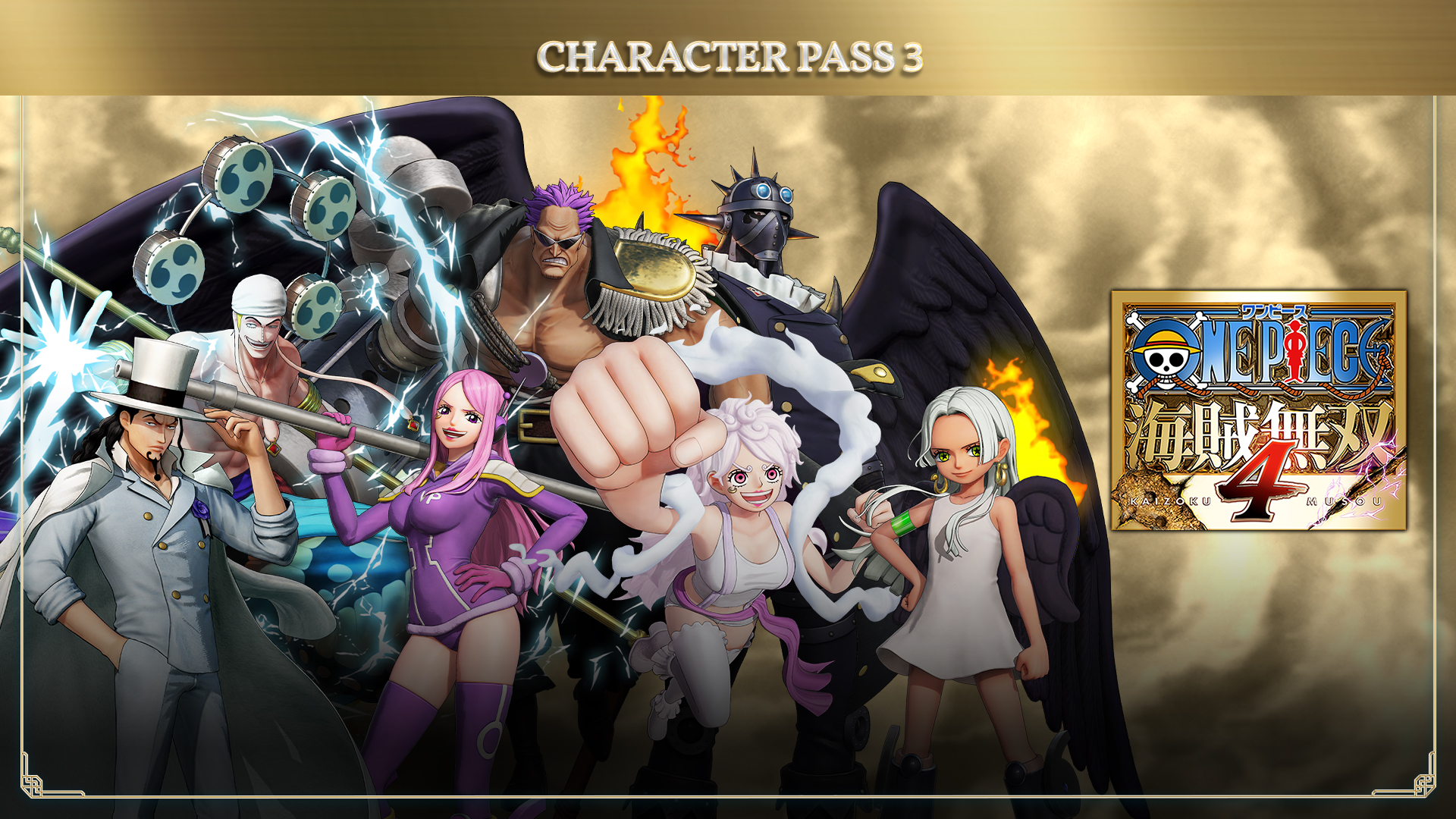 ONE PIECE 海賊無双4 Deluxe Edition | My Nintendo Store（マイ